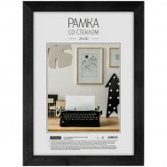 Фоторамка OfficeSpace деревянная 21*30см, РД_9310