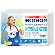 Полотенце хозяйственное универсальное вллажное 60 шт/уп Эконом smart 80231 Авангард