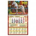 Календарь 2026 квартальный одноблочный с курсором с календарной сеткой 310*545 мм KV-110 