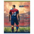 Дневник BG 1-11 класс 40л. 