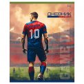 Дневник BG 1-11 класс 40л. 