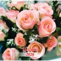 Календарь 2026 на скрепке 300*300 мм КПБ2610 