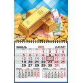 Календарь 2026 квартальный одноблочный 290*460 мм ККМ-26-047 