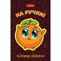 Блокнот Hatber А7 48л. склейка, клетка, 3-х цветный блок 