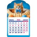 Календарь 2026 на магните вырубной с отрывным блоком 95*152 мм КМВ-26-030 