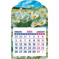 Календарь 2026 на магните вырубной с отрывным блоком 95*152 мм КМВ-26-024 