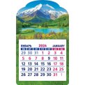 Календарь 2026 на магните вырубной с отрывным блоком 95*152 мм КМВ-26-023 