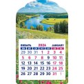 Календарь 2026 на магните вырубной с отрывным блоком 95*152 мм КМВ-26-021 