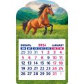 Календарь 2026 на магните вырубной с отрывным блоком 95*152 мм КМВ-26-009 
