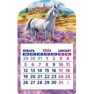 Календарь 2026 на магните вырубной с отрывным блоком 95*152 мм КМВ-26-012 