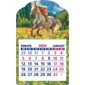 Календарь 2026 на магните вырубной с отрывным блоком 95*152 мм КМВ-26-008 