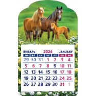 Календарь 2026 на магните вырубной с отрывным блоком 95*152 мм КМВ-26-007 