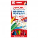 Карандаши цветные Офисмаг 12цв. , пластиковые, трехгранные, 181956