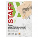 Бумага миллиметровая Staff Большой Формат А3 10л. в папке, оранжевая, 65г/м2, 113486