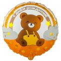 Шар-фольга Весёлая затея круг С ДР Мишка на радуге 18