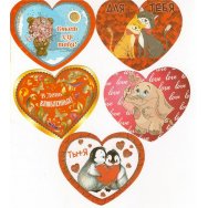 Мини открытка 55x80мм одинарная, набор 5 видов по 8 шт., цена за набор в ассортименте ТВ Тебе! Блестки Этюд