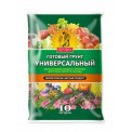 Грунт Сам себе агроном почвогрунт Универсальный 10л
