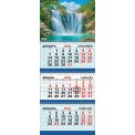Календарь 2027 квартальный трехблочный 730*295 мм КТ-27-156 