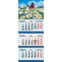 Календарь 2027 квартальный трехблочный 730*295 мм КТ-27-252 