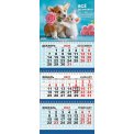 Календарь 2027 квартальный трехблочный 730*295 мм КТ-27-101 