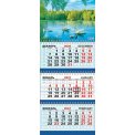 Календарь 2027 квартальный трехблочный 730*295 мм КТ-27-154 