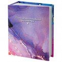 Фотоальбом Brauberg 100ф. 10х15см твёрдая обложка, Dreamy marble, 391437
