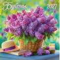 Календарь 2027 на скрепке 290*290 мм БПК-27-036 