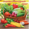 Календарь 2027 на скрепке 290*290 мм БПК-27-041