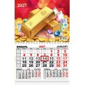 Календарь 2027 квартальный одноблочный 290*460 мм ККМ-27-047 