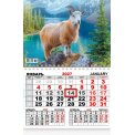 Календарь 2027 квартальный одноблочный 290*460 мм ККМ-27-004 