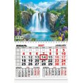 Календарь 2027 квартальный одноблочный 290*460 мм ККМ-27-038 
