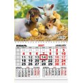 Календарь 2027 квартальный одноблочный 290*460 мм ККМ-27-009 