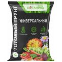 Грунт Мечта ботаника универсальный 10л. Агроснабритейл