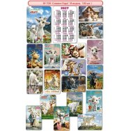 Календарь 2027 карманный лак ( 6*9 см.) Символ Года № 9 ( 18 в. по 10 шт. ) 180 шт., цена за уп.709
