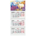 Календарь 2027 квартальный трехблочный малый 467*197 мм МКТ-27-010 