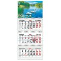 Календарь 2027 квартальный трехблочный малый 467*197 мм МКТ-27-025 