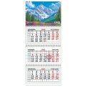 Календарь 2027 квартальный трехблочный малый 467*197 мм МКТ-27-029 