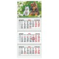 Календарь 2027 квартальный трехблочный малый 467*197 мм МКТ-27-017 