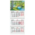 Календарь 2027 квартальный трехблочный малый 467*197 мм МКТ-27-026 