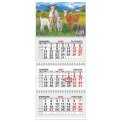 Календарь 2027 квартальный трехблочный малый 467*197 мм МКТ-27-005 