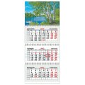 Календарь 2027 квартальный трехблочный малый 467*197 мм МКТ-27-024 
