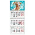 Календарь 2027 квартальный трехблочный малый 467*197 мм МКТ-27-004 