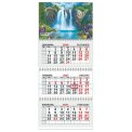 Календарь 2027 квартальный трехблочный малый 467*197 мм МКТ-27-028 