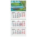 Календарь 2027 квартальный трехблочный малый 467*197 мм МКТ-27-027 