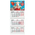 Календарь 2027 квартальный трехблочный малый 467*197 мм МКТ-27-002 