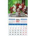 Календарь 2027 на магните с отрывным блоком 94*167 мм 20722 