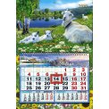 Календарь 2027 квартальный одноблочный 333*480 мм 1018 