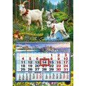 Календарь 2027 квартальный одноблочный 333*480 мм 2022 