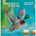 Календарь 2027 на скрепке 230*235 мм ПК-27-101 