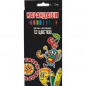 Карандаши цветные 2N 12 цв. 